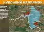 Оперативна інформація станом на 08.00 21.02.2025 щодо російського вторгнення. Слава Україні!