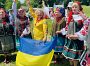 «Україна — незламна родина»