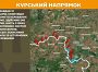 Оперативна інформація станом на 08:00 25.05.2025 щодо російського вторгнення