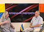 Презентація проєкту енциклопедії «Військо Запорозьке»