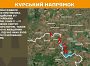 Оперативна інформація станом на 08:00 05.05.2025 щодо російського вторгнення