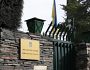 Зафіксовано 17 випадків залякування дипломатів України за кордоном