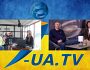 Телемост Украина-Чехия. Встреча с журналистами ТБ-канала NEP Prague
