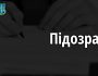 У Львові організована група продавала інвесторам неіснуючі квартири