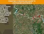 Оперативна інформація станом на 08.00 18.06.2025 щодо російського вторгнення