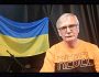 На інформаційному полі, як і на мінному, можна підірватися в будь-яку мить