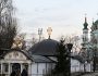 В Києві храм- маф УПЦ мп біля Десятинної церкви демонтують — Мінкульт