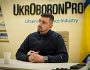 Укроборонпром підтвердив серійне виробництво українського аналога дронів «Шахед»