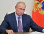 Путіна звинувачують у таємному накопиченні величезних статків через довірених осіб