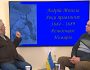 Ось чому «зачистили» усіх гетьманів після Петра Дорошенка