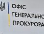 На Черкащині викрили підприємства, які виготовляли зброю для рф