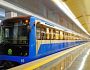 Як в Києві 31 грудня працюватиме метро — відповідь КМДА