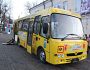 У дітей зі сторожинецького інклюзивно-ресурсного центру депутати міської ради відібрали автобус