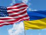 США розробляє план військової підтримки України у довгостроковій перспективі, зокрема після війни з росією