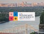 До Дня Державності УІНП презентував анімаційний фільм «Історія України за 15 хвилин»