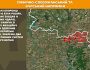 Оперативна інформація станом на 08:00 04.07.2025 щодо російського вторгнення