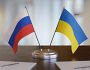 росія готова до переговорів з Україною «без попередніх умов», — МЗС рф