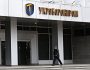 В Україні завершують випробування безпілотника з дальністю ураження понад тисячу км