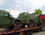 В Україну відправлена партія бронемашин Shield APC