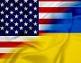 Україна у 31-у річницю своєї незалежності отримає від США 3 млрд доларів