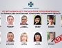 СБУ встановила ще 11 організаторів псевдореферендуму на тимчасово окупованих територіях Запорізької області