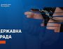 ДБР повідомило про підозру начальнику окупаційної міліції в Лимані