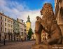 Львів визнали молодіжною столицею Європи 2025 року