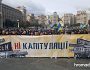 Західне суспільство має зрозуміти, що ми не сядемо за стіл капітуляції — Голомша