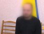 СБУ затримала в Запоріжжі блогера, який працював на Телеграм-канал шарія