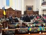 Закон «Про систему громадського здоров’я» обмежує українцям виїзд за кордон — адвокат