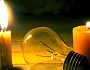 В Укренерго попередили про тривале відключення світла 19 грудня по всій країні