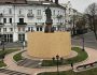 В Одесі демонтують пам’ятник Катерині ІІ