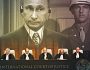 Річниця Нюрнберзького процесу: чи відбудеться суд над російським керівництвом?