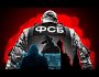 Агенти ФСБ на керівних посадах в Україні: як їх знищити?