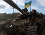 Херсон уже в зоне действия украинской ствольной артиллерии