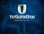 35 тисяч доларів отримають кращі проєкти з підвищення обороноздатності України