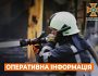 Харківська область: оперативна інформація станом на ранок 13 липня