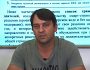 Гончаров: предложение Зеленскому по строительству «страны в смартфоне»