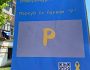 У Херсоні почали з’являтися листівки від руху «Жовта Стрічка»