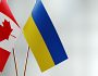 Україна отримала від Канади 350 млн доларів кредиту на закупівлю газу на зиму