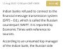 Індія відмовила рф в створенні альтернативної системи платежів