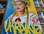 У Чикаго відкрили стінопис, присвячений Україні