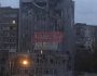 В Алчевську пролунали вибухи: влучили у готель