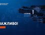 У родини екскерівника одного з районних ТЦК Харкова можуть конфіскувати люксові авто