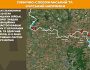 Оперативна інформація станом на 08:00 23.06.2025 щодо російського вторгнення