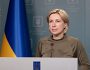 Україні вдалося повернути лише 69 дітей із території росії, — Верещук