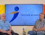 Українська влада: синдром так званого ЛГБТ