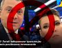У Латвії заборонили всі російські телеканали до закінчення війни й повернення Криму Україні