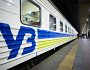 Укрзалізниця відновлює пасажирське сполучення з Миколаєвом