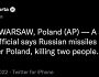 Розвідка США підтвердила падіння двох російських ракет у Польщі